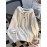 Beige Women's Oversized Soft Sweater Coat - Long Sleeve Hooded Sweater Jacket with Adjustable Hood & Front Pocket, Minimalist Winter Coat, Machine Washable Casual to Formal Outerwear for Women, All-Season Layering Piece, Cropped Sweaters for Women, Casual Long Sleeve Sweater, Sweaters, Colourfull Loose Sweater for Women, Sweater Tops for Women