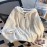 Beige Women's Oversized Soft Sweater Coat - Long Sleeve Hooded Sweater Jacket with Adjustable Hood & Front Pocket, Minimalist Winter Coat, Machine Washable Casual to Formal Outerwear for Women, All-Season Layering Piece, Cropped Sweaters for Women, Casual Long Sleeve Sweater, Sweaters, Colourfull Loose Sweater for Women, Sweater Tops for Women